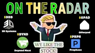 Обновления по PRPH, AIRE, BYND, DDD и OPAD
