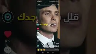 ٣ ديسمبر، ٢٠٢٤