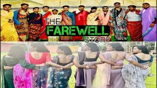 The Farewell Story Guru ghasidas Vishwavidyalaya Bilaspur chhattisagarh |Shadab Afaque|