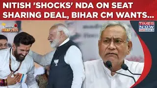 Bihar: Nitish 'Shocks' NDA On Seat Sharing Deal, BJP Rushes To Pacify Ally, Why JDU Chief 'Unhappy'?