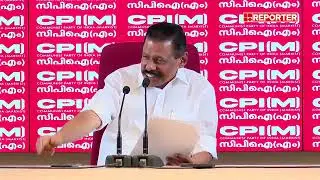 'സ്പ്രിംഗ്ലർ കേസ്:ഇടങ്കോലിട്ട് തകർക്കാൻ ശ്രമിച്ച സതീശനും ചെന്നിത്തലയും കെ സുരേന്ദ്രനും മാപ്പ് പറയണം'