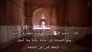 DayOfJudgement- يوم القيامه
