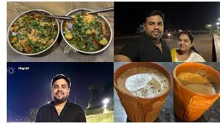 Vlog: Saturday masti time 🌹🌹🌹