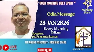 #GOOD MORNING HOLY SPIRIT #MORNING STARS - #Tfh Online Assembly's Personal Meeting Room