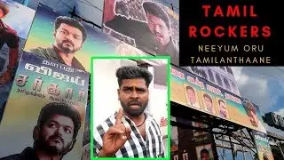 Thalapathy Vijay's Sarkar Fans Club South Chennai District Chairman Speech