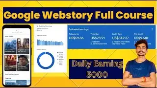 How to Setup Google Web Stories in WordPress 2024 | Generate Unlimited Traffic for Free.