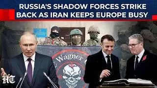 Вагнер вернулся? От украинского фронта до европейских городов: российские &laquo;призраки&raquo;-наемники сно...