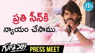 ప్రతి సీన్ కి న్యాయం చేసాము - Hero Karthikeya || Guna 369 Press Meet