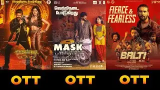 Upcoming Movies Ott Release Date Tamil | Balti | Mask | Akhanda 2 | Kombuseevi | IPL | Stree 2.