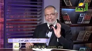 التماس اعادة النظرقضية نيرة اشرف والرأى القانونى مع د.أحمد ابوالمعاطى والاعلامى المستشار وفيق العدل