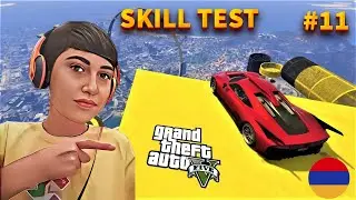 💚 SKILL TEST  ❤ ԵՐԿՈՒ ԽԱՂ ՄԵԿ ՎԻԴԵՈՅՈՒՄ 🙈 ՈՒ ԵՍ ԲՈԼՈՐԸ ՊԱՐՏՎԵՑԻ❓ 🤩 #11