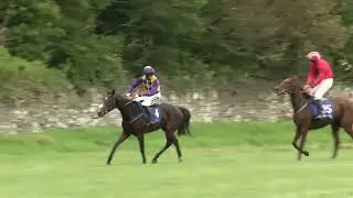 P2P - Curraghmore - 26 Oct 2025 - R2 John Flavin Horse Trainer & Laketour Stables 4yo Geldings Mdn
