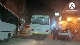 مدينه الخصوص (ليل)