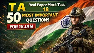 Territorial Army  GD Mock Test  18 Most important mcqs for TA EXAM 18 JAN @GKFORALLEXAM-f1k  #Taexam