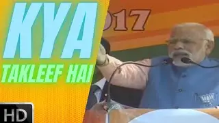 KYA TAKLEEF HAI