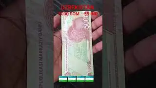 Uzbekistan Currency Note  #viral #short #worldbanknotes #uzbekistan #coin #banknote #numismatics