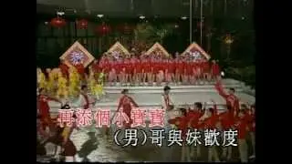 ĐHQ: Ho&agrave;ng Mai Phụng Ho&agrave;ng San ( nhạc hoa )