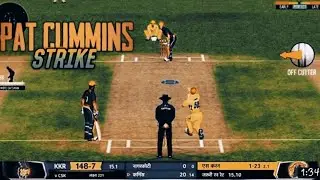Real Cricket 20| Pat Cummins 30 runs in one over||6,6,6,4,6😎😎 OP