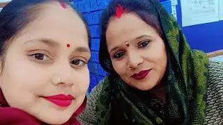 Muskan लाइव है! Ram Ram ji