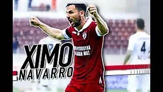 XIMO NAVARRO ► Best Skills ●  Amazing Goals ● Right Back / Right Winger
