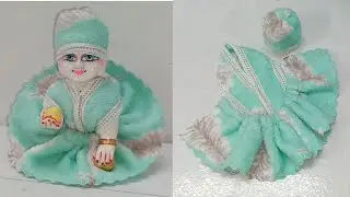 ❤🧿 4-5-6-7- number Make Gopal ji's dress from a handkerchief || Laddu Gopal ji dress