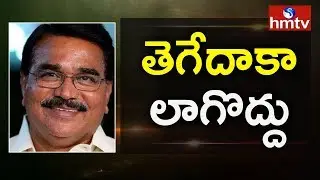 Niranjan Reddy Sensational Comments on RTC Employees Strike | TS RTC Strike Day -13 | hmtv