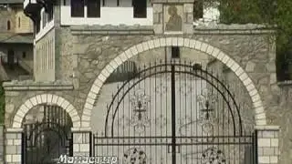 Св.Јован Крстител - Бигорски Манастир Sv. Jovan Krstitel - Bigorski Manastir