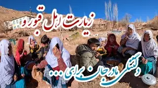 دلتنگی مادرجان 😔زیارت اهل قبور و...