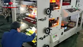 4 colors flexo printing machine with cold stamping