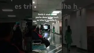 #Fortis #hospital #mohali