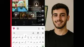 الإمام الصادق يكشف أكذوبة لن تخلو الأرض من حجة🔥