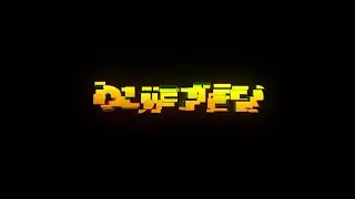 Create Hi-Tech Text Animation- After Effects Tutorial
