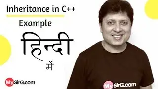 #1 Inheritance Example in C++ | Hindi