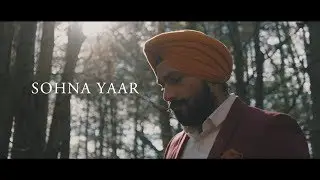 Sohna Yaar (PHILM)