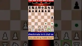 #chess king beginners ll #chess level 56 ll #gorekumar ll #shatranj
