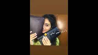 #Makeup #tutorial  #مسابقه ميكب خفيف و جربنا منتجات جديدة و كمان في مفاجأه حلوة ليكو♥️🤔
