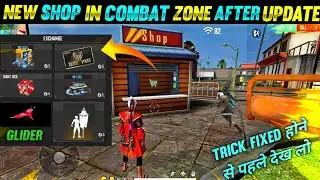 New Shop In Combat Zone in Traning Ground After Update || Invisible Trick in Training Ground