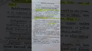 Ethusa Cynapium/ Aethusa cynapium by Dr. Mini Agrawal