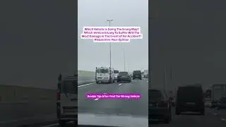 ? #reels #challenge #car #highway #transport #truck