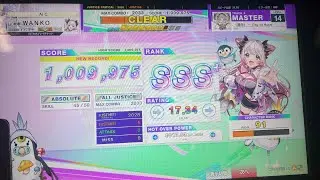 CHUNITHM X-VERSE 《運命》〜Ray of Hope AJ #chunithm #チュウニズム #手元動画 