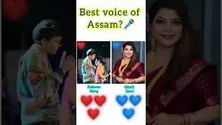 #newviralshorts ✨ zubeen garg n Gitali Devi 💙❤️🎤#ZG✨🔥#zubeengarg ✨