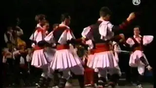 AKUD Branko Krsmanovic, Makedonsko oro, Sava Centar 1992