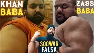 Zass Baba reply to super Khalsa #superkhalsa #love #cooking #food  #wcw #india #khanbaba #indian