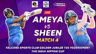 [LIVE] T20 India Nippon Cup 2021 Match 9