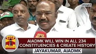 TN Elections 2016 : 