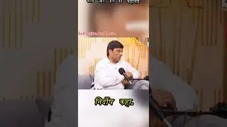 Sach And Jail Ki Kahani || #shorts #satye #jail #Real talk #podcast