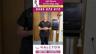 PRP Treatment For ACL, PCL Ligament Tear | Halcyon Pain Management Center | Hyderabad | Ntv