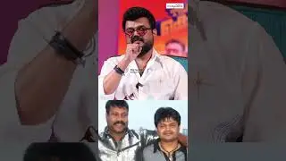 സ്റ്റേജിൽ പ്രോഗ്രാം ചെയ്തു കൊണ്ടിരുന്ന എന്നെ തെറി വിളിച്ചവനെ കലാഭവൻ മണി അന്ന് ചെയ്യിതത്..🤣🔥 Nadirsha