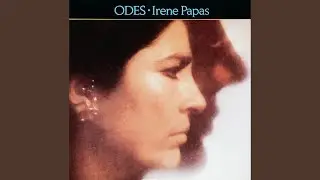 Neranzoula (Le Petit Oranger)