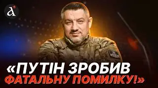 ❗️”20 РОКІВ ГОТУВАЛИ ЦЮ ВІЙНУ!” Непросте інтервʼю з Петром Кузиком